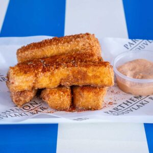 Halloumi Fries