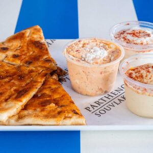 Hellenic Three Dips
