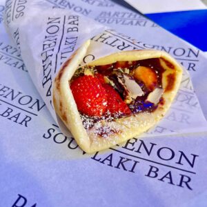 Nutella Crunch Souvlaki