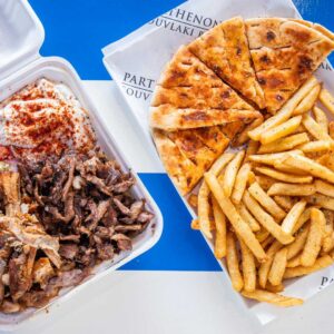 Parthenon Share Platter